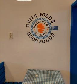 Philippos Gyros Bár