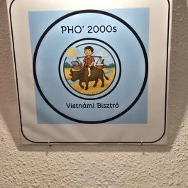 PHO 2000s Budapest - Belső