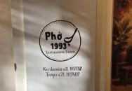 PHO1993 - Kecskeméti út Budapest