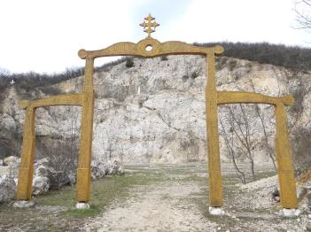 Pilis Kapuja Pilisszántó