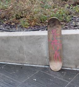 Plank Antal: Gördeszka szobor