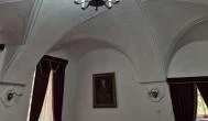 Platthy Kastély Múzeum, Bánhorváti