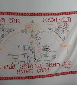 Pomázi Néprajzi Gyűjtemény