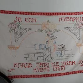 Pomázi Néprajzi Gyűjtemény, Pomáz - Egyéb