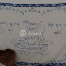 Pomázi Néprajzi Gyűjtemény, Pomáz - Egyéb