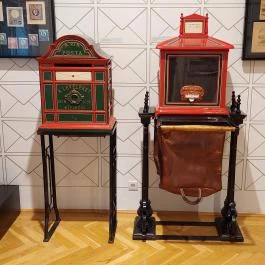 Postamúzeum Budapest - Egyéb