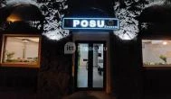 Posu Restaurant Budapest - Külső kép