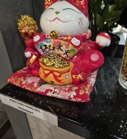 Posu Restaurant