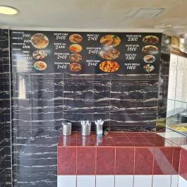 Prémium Döner Kebab House, Budapest - Étlap/itallap