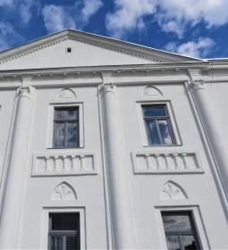 Premontrei Rendház - Turisztikai & Látogató Központ