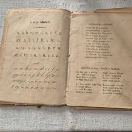 Pungor Zoltán Múzeum Csempeszkopács - Belső