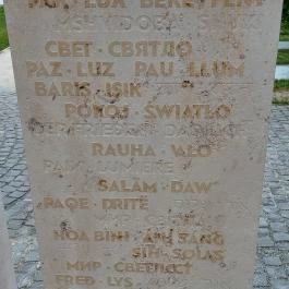 Pünkösdi liget, Tihany - Egyéb