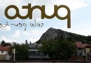 Punto Cukrászda & Bistro & Pizzéria Budaörs