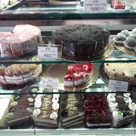 Punto Gelato Budapest - Étel/ital