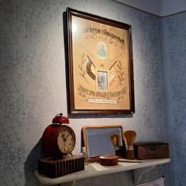 Puskás Múzeum Budapest - Egyéb