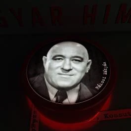 Puskás Múzeum Budapest - Egyéb