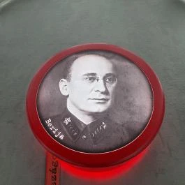 Puskás Múzeum Budapest - Egyéb