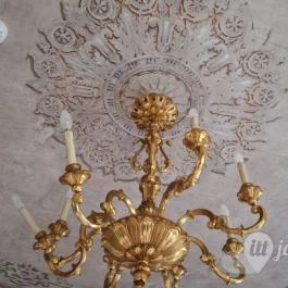 Püspöki Palota Sümeg - Egyéb