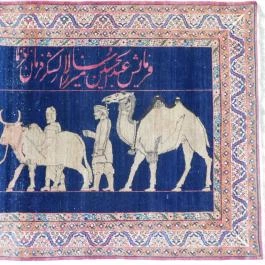 Püspöki Palota Vác - Egyéb