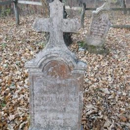 Pusztamaróti történelmi emlékhely Nyergesújfalu - Külső kép