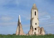 Pusztatorony Somogyvámos