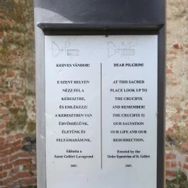 Pusztatorony Somogyvámos - Egyéb