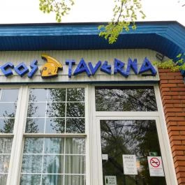 Pyrgos Taverna Budaörs - Külső kép