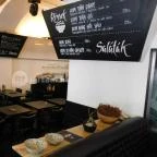 Quán Nón Vietnámi Étterem - Erzsébet tér Budapest - Belső