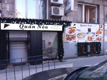 Quán Nón Vietnámi Étterem - Lágymányosi utca Budapest