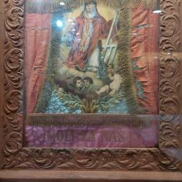 Rábafüzesi Hianz Tájház Szentgotthárd - Egyéb