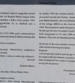 Radnóti abdai síremléke