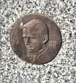 Rajki István szoborpark