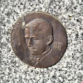 Rajki István szoborpark, Rum - Külső kép