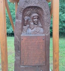 Rákóczi-emlékpark, Rákóczi fája