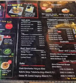 Ramenji Ramen
