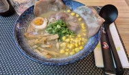 Ramenji Ramen Budapest - Étel/ital