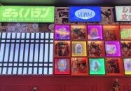 Ramenji Ramen Budapest