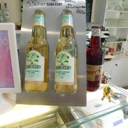 Rauf Cukrászda & Kávézó Budapest - Étel/ital