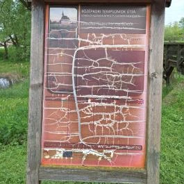 Református templom, Csengersima - Egyéb