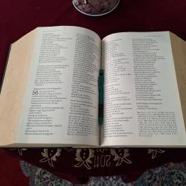 Református templom Uszka - Egyéb