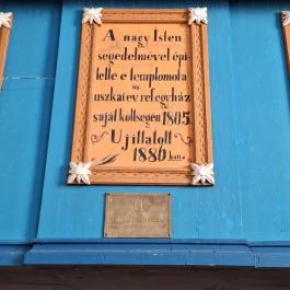 Református templom Uszka - Egyéb