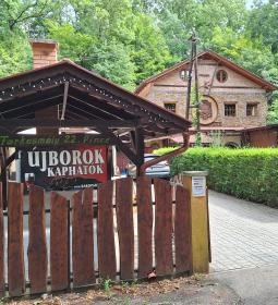 Regélő Borház Csárda