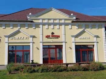 Régi Kaszinó Étterem & Kávézó Jászfényszaru