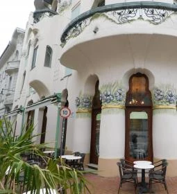 REÖK Kézműves Cukrászda