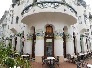 REÖK Kézműves Cukrászda Szeged