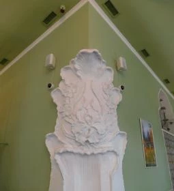 REÖK Kézműves Cukrászda