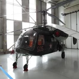 RepTár Szolnoki Repülőmúzeum Szolnok - Egyéb