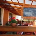 Resti Vendéglő Devecser - Külső kép