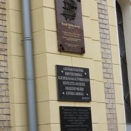 Rétközi Múzeum Kisvárda - Külső kép