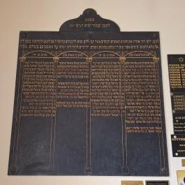 Rétközi Múzeum Kisvárda - Egyéb